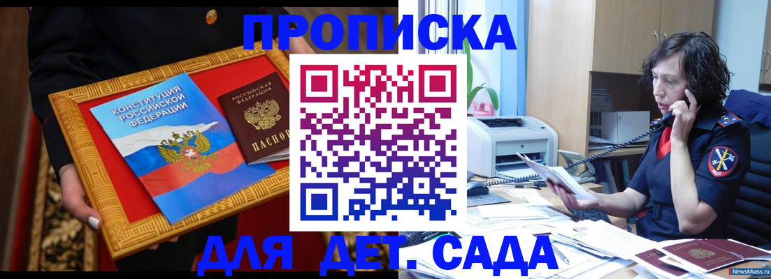 форма 3 в Новоалтайске